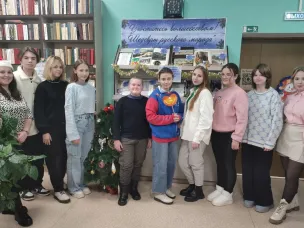 Библиотечно – добровольческая встреча «Зима – пора чудес!»